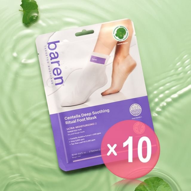 baren - Centella Deep Soothing Ritual Foot Mask 1 pair 10pcs Bundle Set