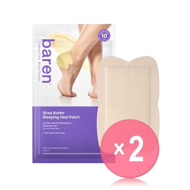 baren - Shea Butter Sleeping Heel Patch 10 pcs 2pcs Bundle Set