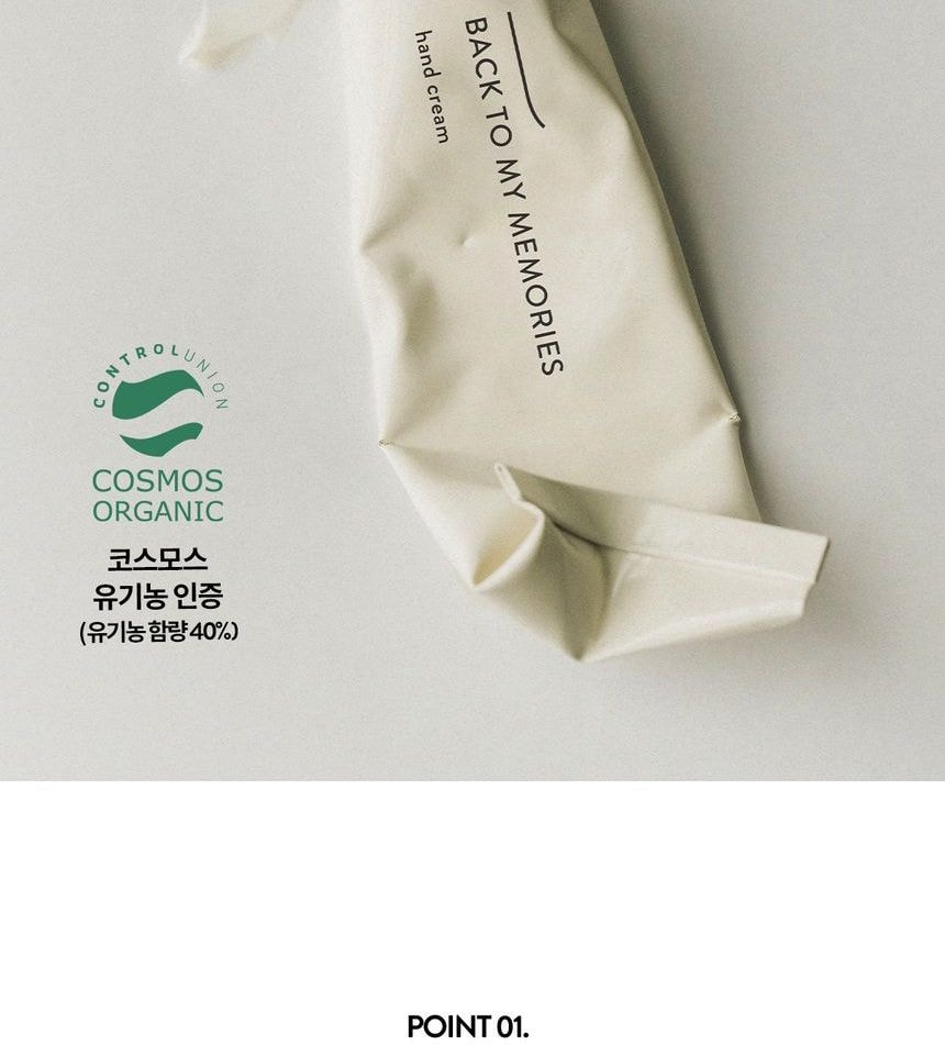 SIORIS - Back To My Memories Hand Cream 2pcs Bundle Set (50ml x 2 pcs)