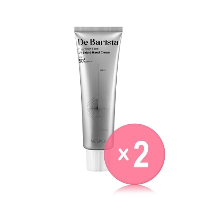 MD'S PICK - De Barista Fragrance Free UV Shield Hand Cream 2pcs Bundle Set