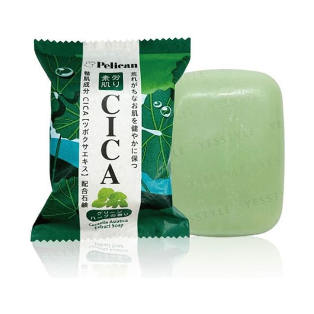 Pelican Soap - CICA Centella Asiatica Extract Soap