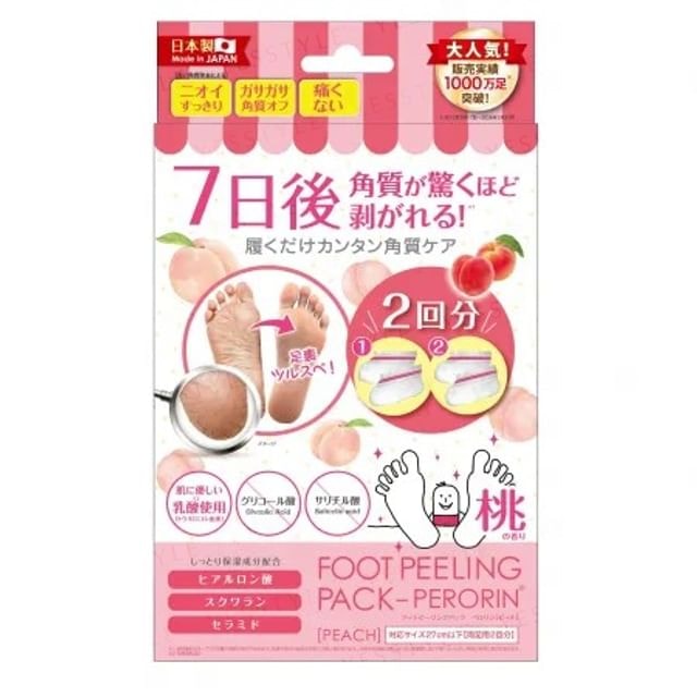 Sosu - Perorin Foot Peeling Pack Peach 27cm