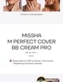 MISSHA - M Perfect Cover B.B Cream Pro - 8 Colors