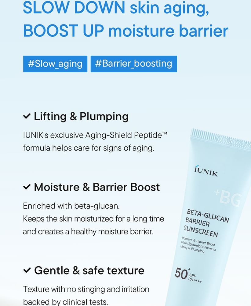 iUNIK - Beta-Glucan Barrier Sunscreen 2pcs Bundle Set (60ml x 2 pcs)