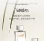 biya - Atmosphere Perception Perfume - 4 Flavors