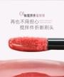 GIRLCULT - The Peach Blossom Spring Series Fantasy Lip Gloss - 6 Colors