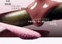 GIRLCULT - The Peach Blossom Spring Series Fantasy Lip Gloss - 6 Colors