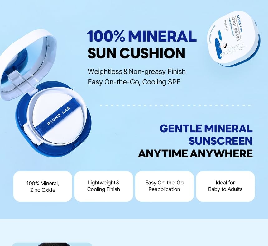 ROUND LAB - Birch Juice Moisturizing UVLock Sun Cushion