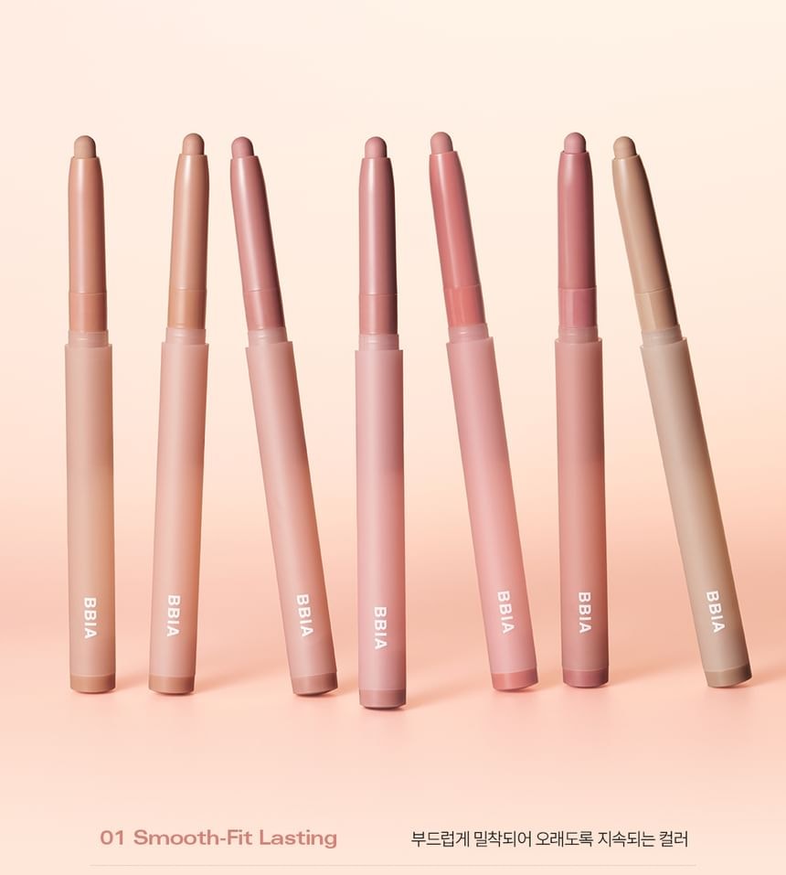 BBIA - Nudy Lip Pencil - 7 Colors
