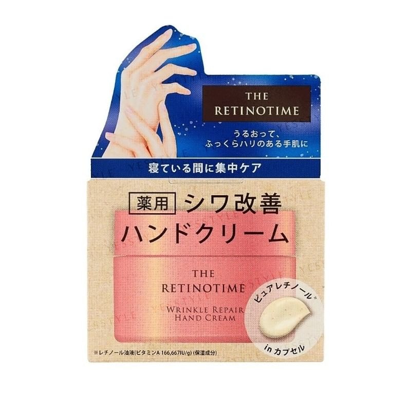 THE RETINOTIME - Wrinkle Repair Hand Cream (50g)
