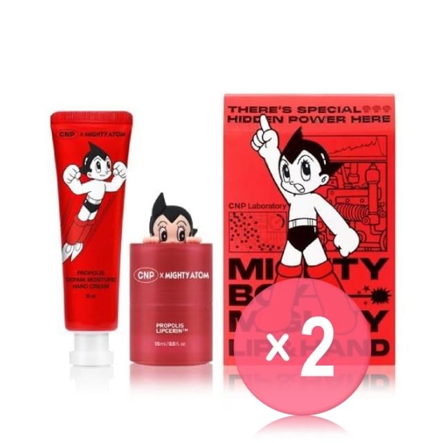 CNP Laboratory - Propolis Lipcerin & Hand Cream Set Mighty Atom Edition 2pcs Bundle Set