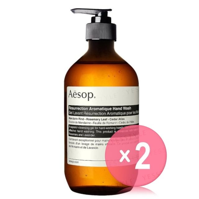 Aesop - Resurrection Aromatique Hand Wash 2pcs Bundle Set