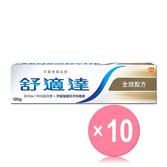 SENSODYNE - Multi-Care Toothpaste 10pcs Bundle Set