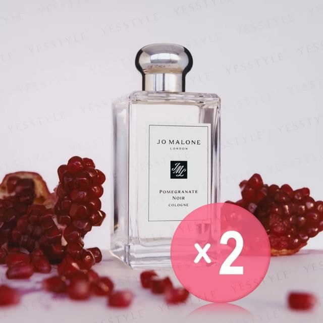 Jo Malone - Pomegranate Noir Cologne 2pcs Bundle Set