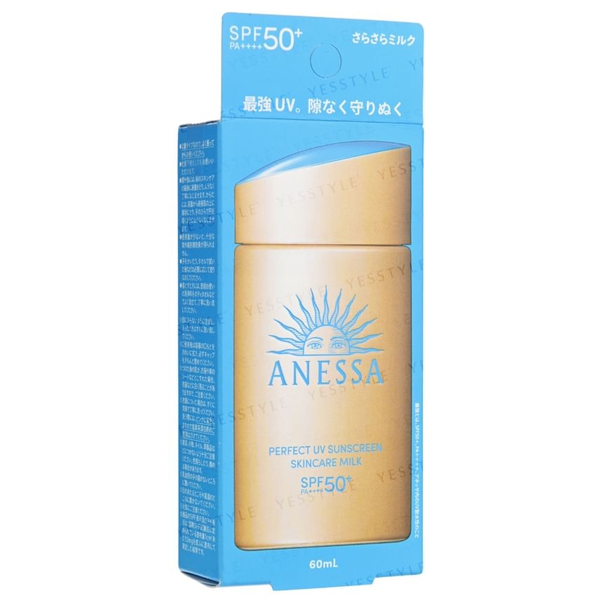 Shiseido - Anessa Perfect UV Sunscreen Skincare Milk SPF 50+ PA++++ 2024 Edition 2pcs Bundle Set