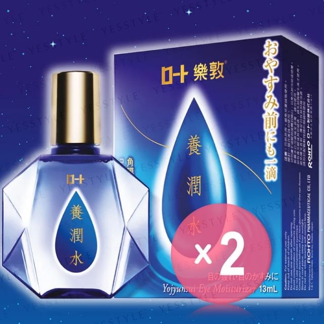 Rohto Mentholatum - Yojyunsui Eye Moisturizer 2pcs Bundle Set