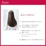 Shiseido - Fino Premium Touch Hair Oil Serum Airy Smooth 2pcs Bundle Set