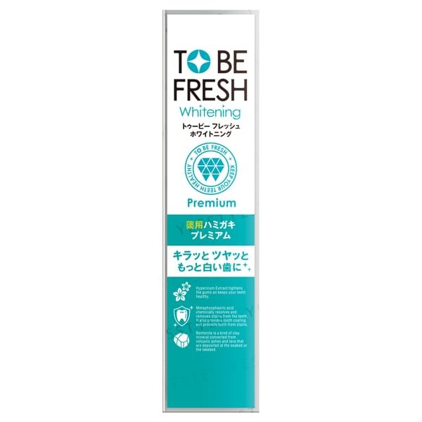 NatureLab - To Be Fresh Whitening Dental Paste Premium 2pcs Bundle Set (60g x 2 pcs)