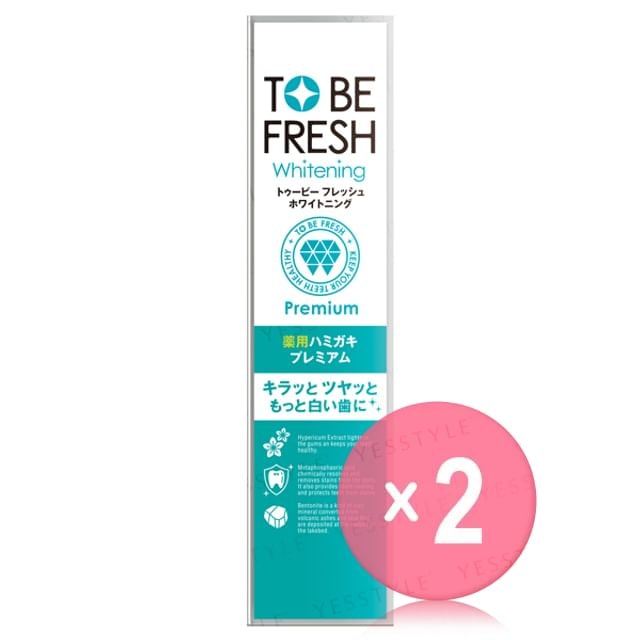 NatureLab - To Be Fresh Whitening Dental Paste Premium 2pcs Bundle Set