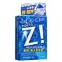 Rohto Mentholatum - Z! Eye Drops 2pcs Bundle Set