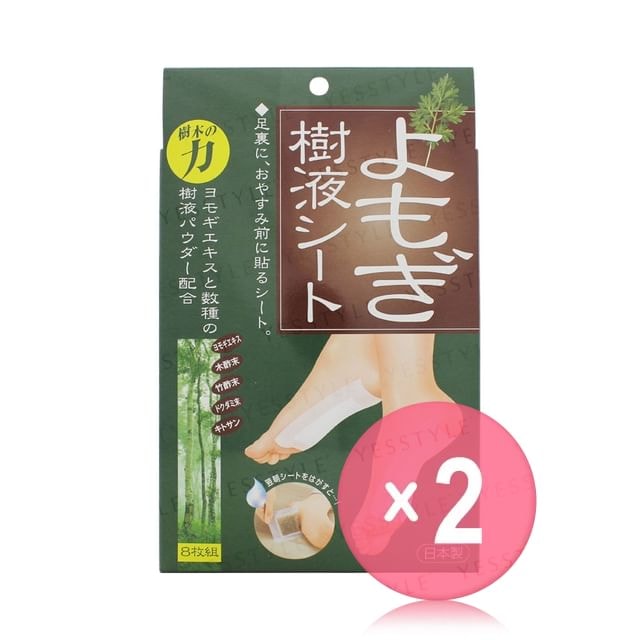COGIT - Foot Sap Sheet Mugwort 2pcs Bundle Set