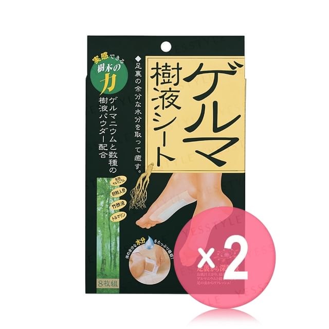 COGIT - Foot Sap Sheet Germanium 2pcs Bundle Set