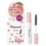 DARIYA - Momori Peach Hair Keep Brush 2pcs Bundle Set