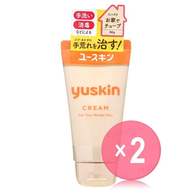 Yuskin - Cream 2pcs Bundle Set