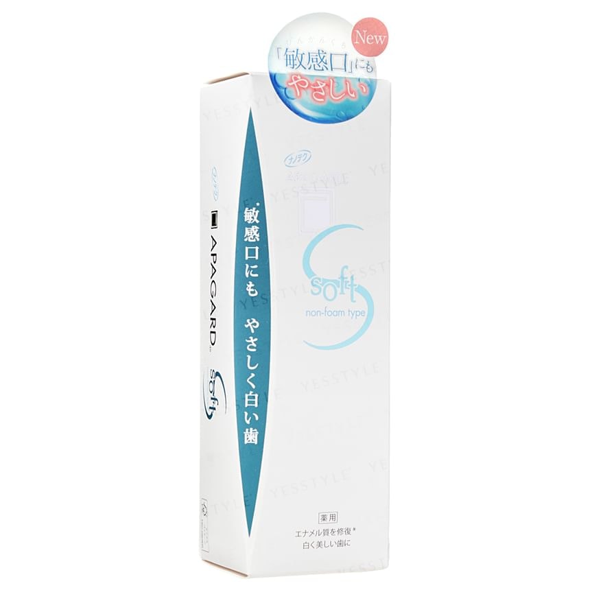 APAGARD - Hydroxyapatite Non-Foam Soft Toothpaste 2pcs Bundle Set