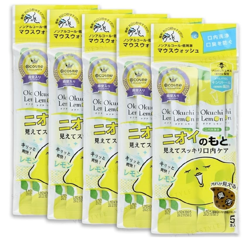 Okuchi - Lemon Mouthwash Jumbo 2pcs Bundle Set
