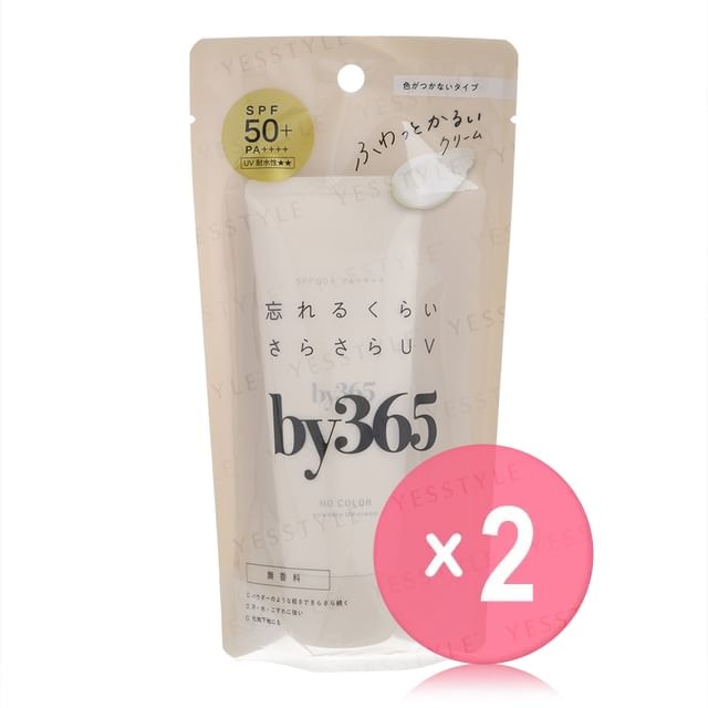 Naris Up - by365 Powdery UV Cream No Color SPF 50+ PA++++ 2pcs Bundle Set