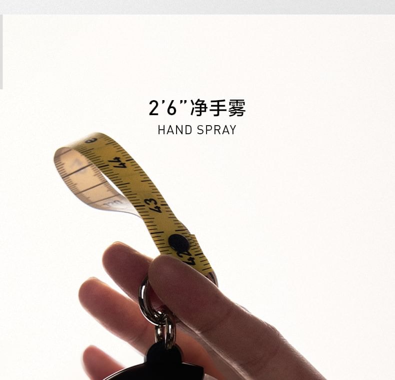 eios - 2'6'' Hand Spray (25ml)