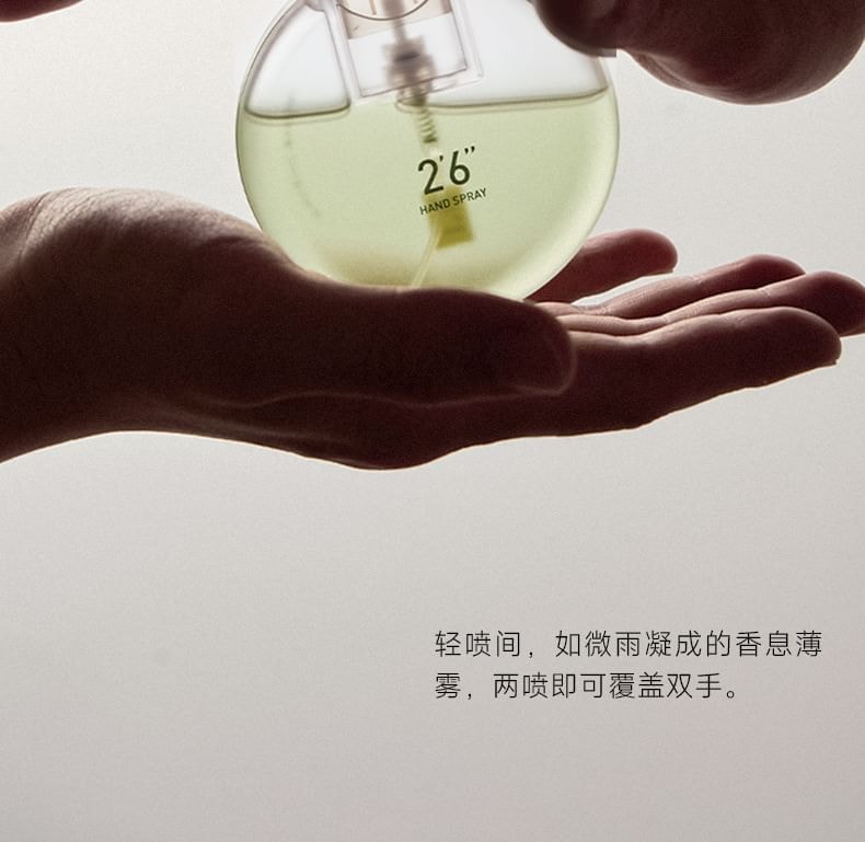 eios - 2'6'' Hand Spray (25ml)