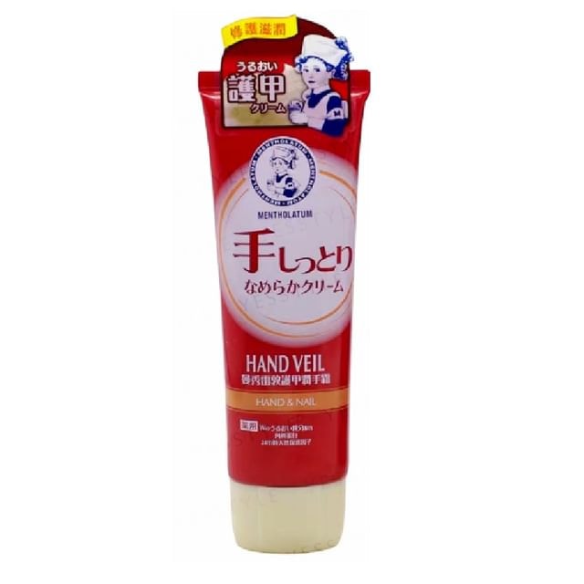 Rohto Mentholatum - Hand & Nail Handveil