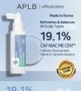 APLB - Daily Solution Scalp Tonic