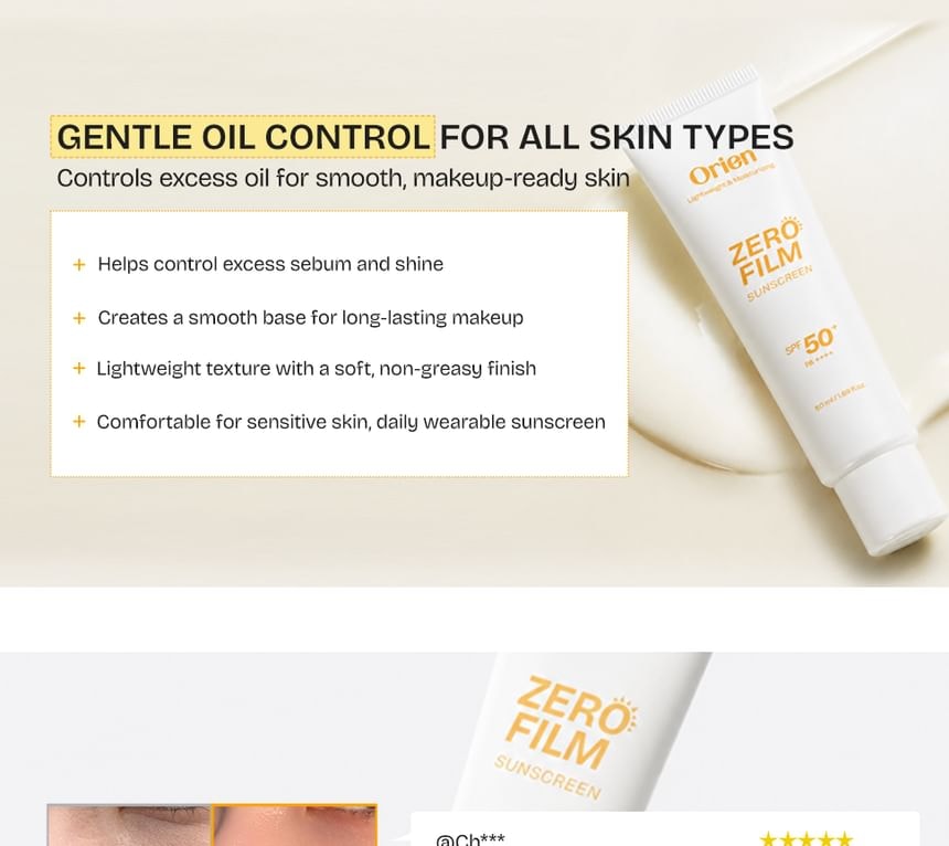 Orien - Zero Film Oil Control Sunscreen