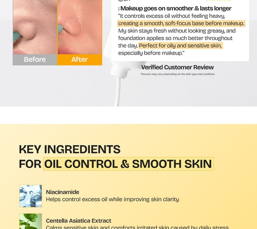 Orien - Zero Film Oil Control Sunscreen
