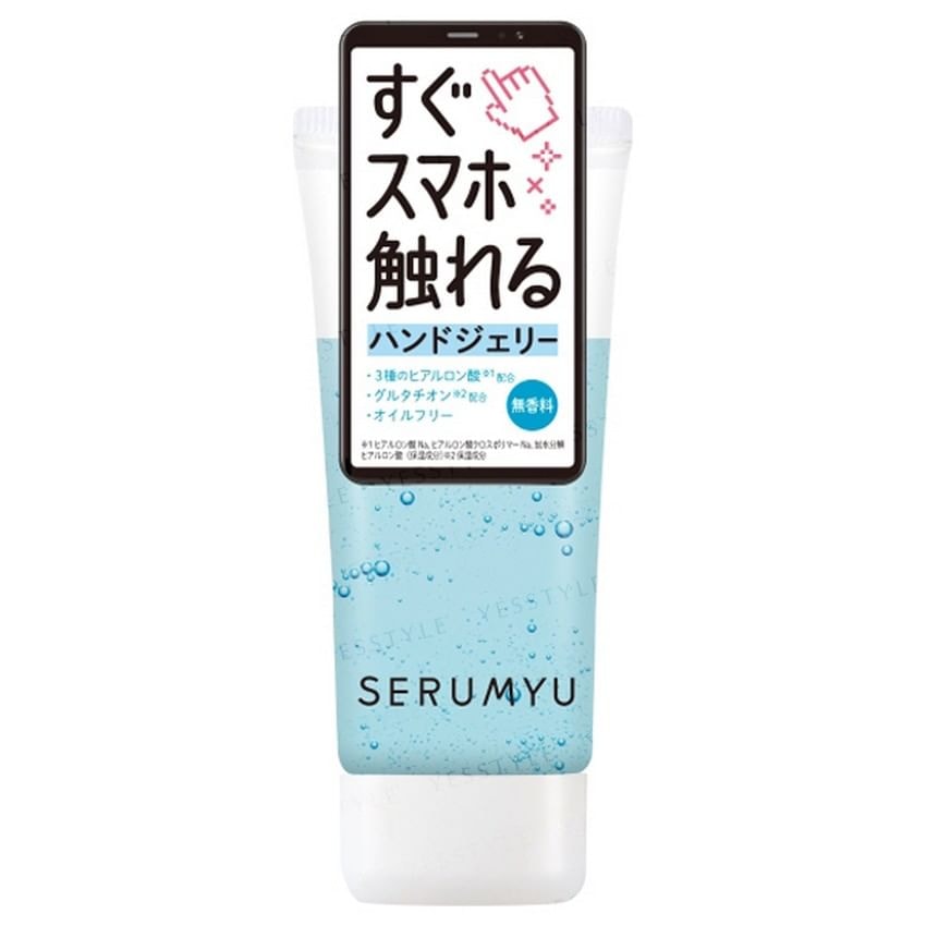 Naris Up - Ceramyu Hand Jelly HA (60g)