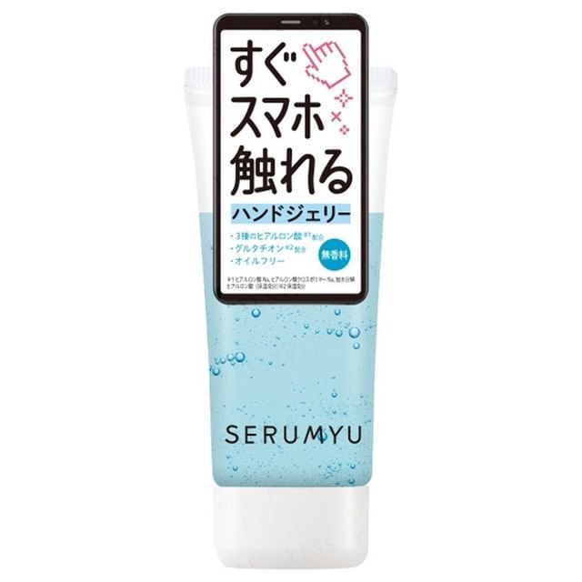 Naris Up - Ceramyu Hand Jelly HA
