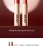 narka - Super Fix Edge Hair Wand