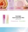 TOCOBO - Heat Proof Hair Mist - 2 Types 2pcs Bundle Set
