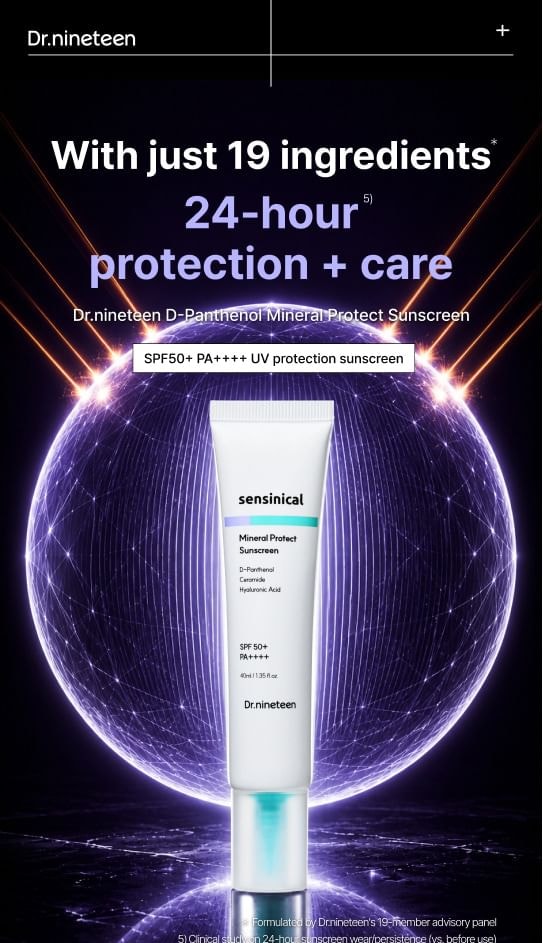 Dr.nineteen - Sensinical Mineral Protect Sunscreen
