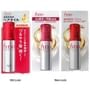 Shiseido - Fino Premium Touch Hair Oil 2pcs Bundle Set
