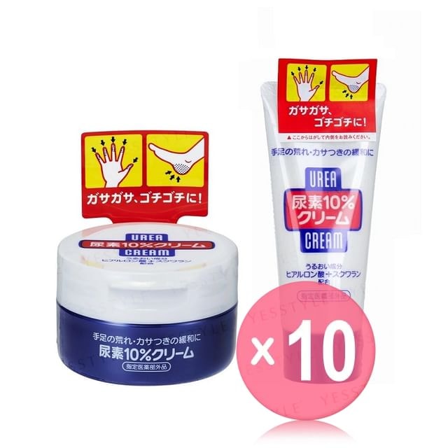 Shiseido - finetoday Urea 10% Hand & Foot Cream 10pcs Bundle Set
