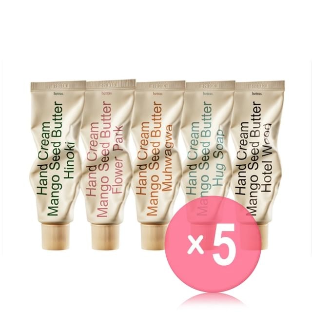 hetras - Perfumed Mango Seed Butter Hand Cream - 13 Types 5pcs Bundle Set
