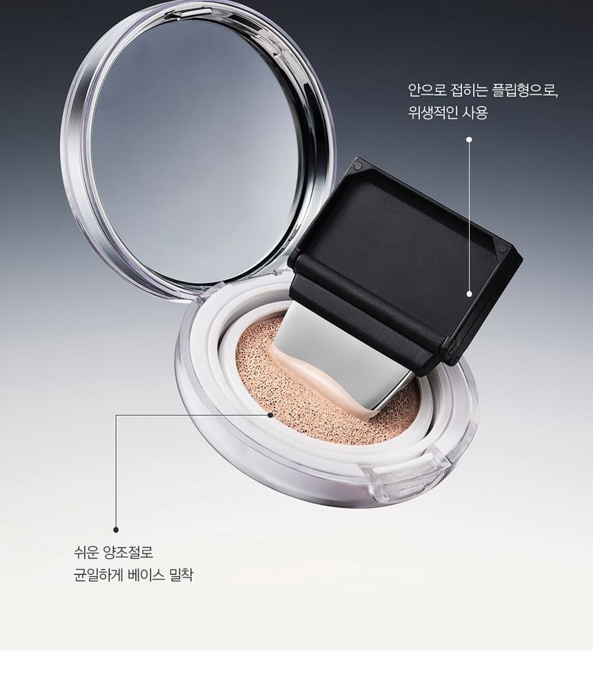 ABOUT_TONE - Flip & Fit Spatula