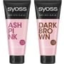 syoss - Hair Color Treatment 2pcs Bundle Set
