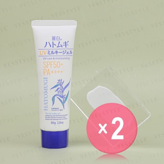KUMANO COSME - Reihaku Hatomugi The UV Milky Gel SPF 50+ PA++++ 2pcs Bundle Set