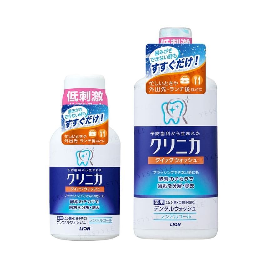 LION - Clinica Quick Mouth Wash 5pcs Bundle Set (450ml x 5 pcs)