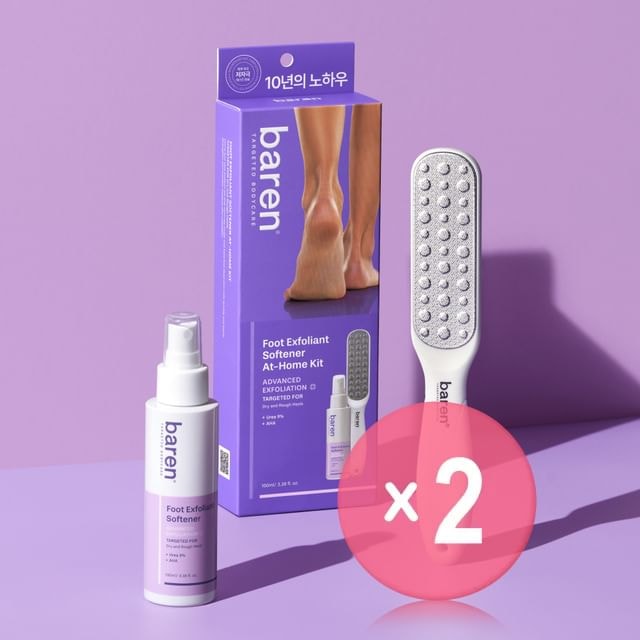 baren - Foot Callus Eraser Home Set 2pcs Bundle Set